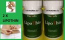 lipothin vitaherbs.eu 180 tablets_000